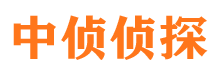 平房市婚姻出轨调查